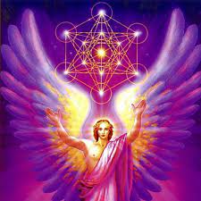 Archangel Metatron: I Wish You Could See Yourself As I Do